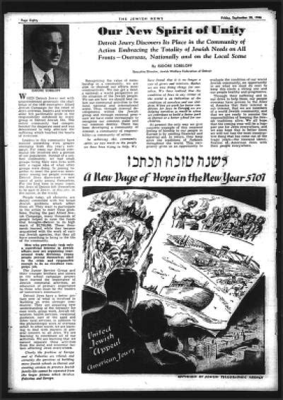 The Detroit Jewish News Digital Archives September 27 1946 Image 24