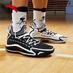 2020 Anta KT5 Klay Thompson Low Basketball Sneakers - Black/White
