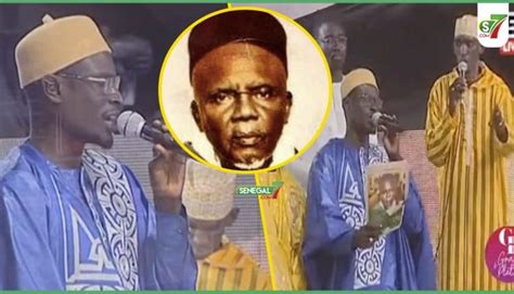 Vidéo Ani Sopey Serigne Babacar Cheikh Tidiane Mbaye Enflamme Le