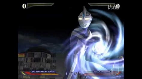 Log in to add custom notes to this or any other game. Ultraman Fighting Evolution Rebirth Agul vs EX Red King ...