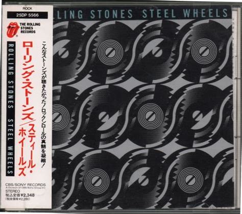 ページ 3 Steel Wheels The Rolling Stones アルバム