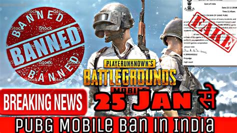 Pubg Mobile Ban In India Pubg Lovers Must Watch Youtube