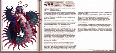 Image Oomukade Monster Girl Encyclopedia Wiki