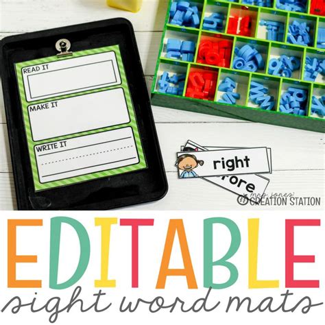 Editable Sight Word Magnetic Letter Center Mrs Jones Creation