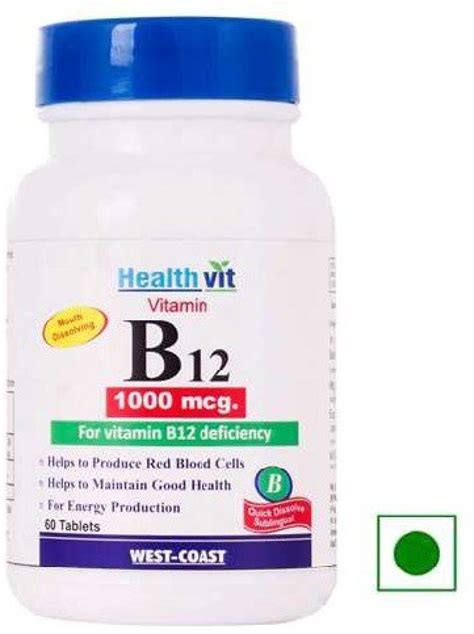 Healthvit Vitamin B12 1000mcg For Vitamin B12 Deficiency 60 Tablets