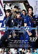 Code Blue Picture - Image Abyss