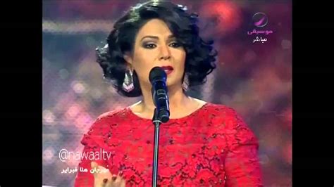 07 فنانة العرب نوال الكويتية اغنية خاطري حفل هلا فبراير 2014 Youtube