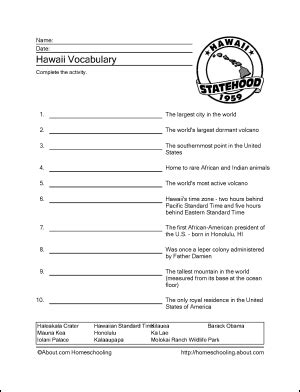 Click for more kids facts and information or download the worksheet collection. Learn About Hawaii with These Free Printables! | Hawaii ...