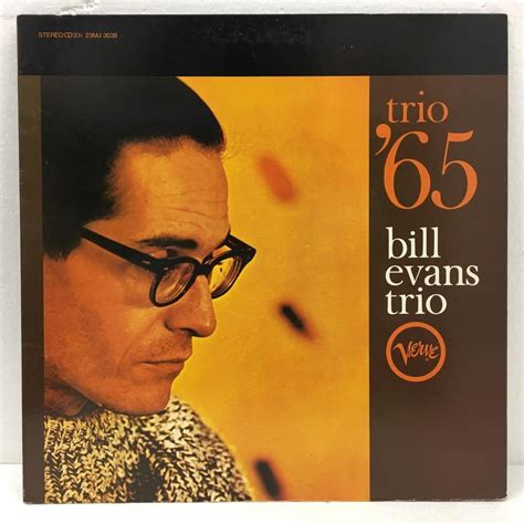 Trio 65bill Evans Trio Bill Evans 中古オーディオ 高価買取・販売 ハイファイ堂