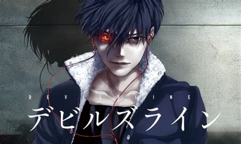 Vods El Manga Devils Line TendrÁ Anime