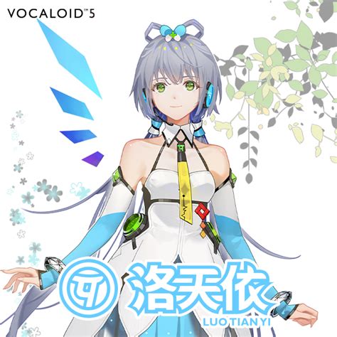 Vocaloid5 Luo Tianyi Download Product Vocaloid Shop