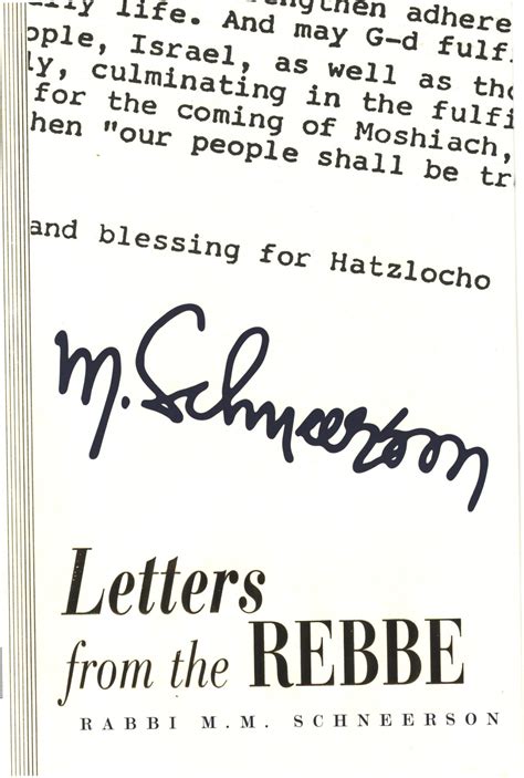 Letters Of The Rebbe 7 Vol Set Merkaz Stam