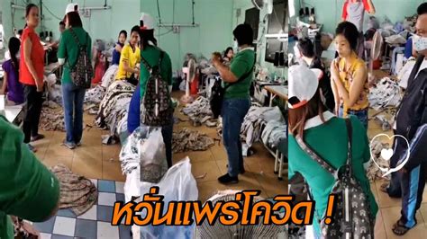 ทันตกรรม ยกเว้น การถอนฟัน การอุดฟัน การขูดหินปูนและผ่าฟันคุด ให้ผู้ประกันตนมีสิทธิได้รับค่าบริการทางการแพทย์เท่าที่. ประกันสังคม มาตรา 33 39 40 เช็กสิทธิ ประกันสังคมช่วงโควิด 19
