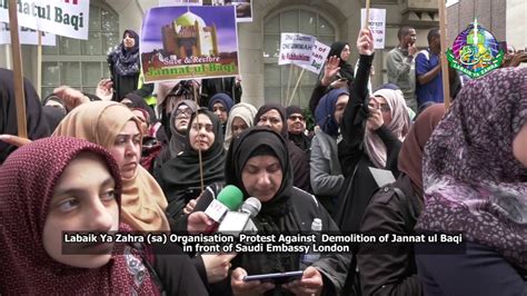 Labaik Ya Zahra Protest Against Demolition Of JANNAT UL BAQI YouTube