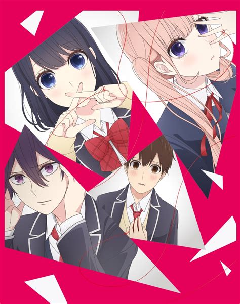 Koi to uso ( love and lies ) is set in a world where marriages are arranged by the japanese government through the yukari la. Anime 28: Koi to Uso