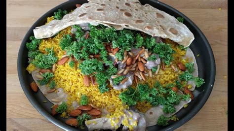 Mansaf Jordanian Mansaf Recipe Lamb Recipe National Dish Mansaf Recipe Youtube