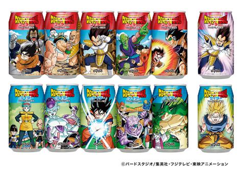 Dragon ball z energy drink. Akihabara Station 秋葉原駅 | Noticias y reviews manga, anime, cómic, figuras, videojuegos...: Manga ...