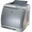 HP Color LaserJet 2600n  Q6455A Laser Printer For Sale