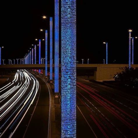 Light Mast To The Hamad International Airport Of Doha Aldabra