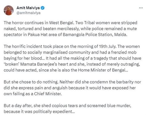 After Manipur Women Beaten Paraded Half Naked In Bengal S Malda Hello Tricity
