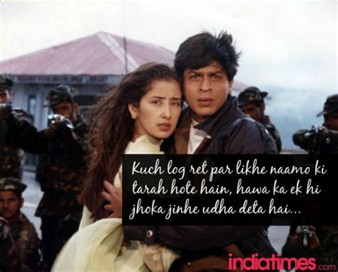 18yearsofdilse 7 Reasons Why Srks Dil Se Is Nothing Short Of A