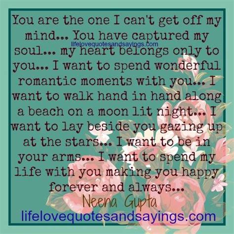 You Have My Heart Quotes Quotesgram