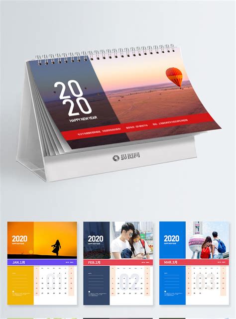 Simple And Fresh 2020 Desk Calendar Design Template Imagepicture Free