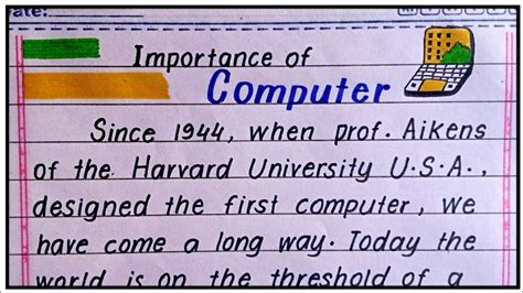 Importance Of Computer 🖥️ Essay On Computer Importance Computer