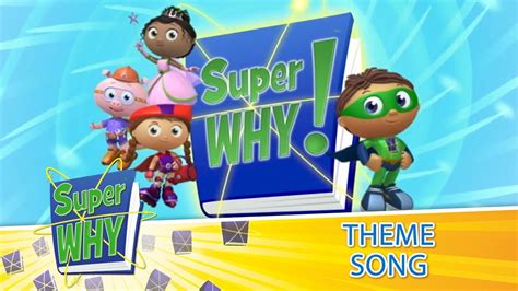 🎵 Super Why Theme Song 🎵 Youtube