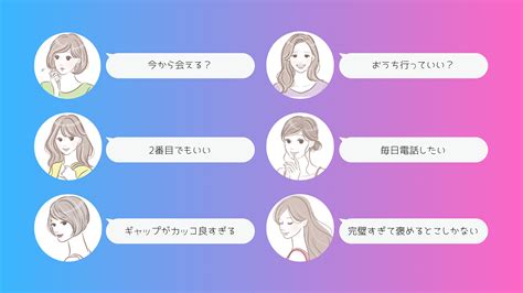 【20年のノウハウ】マーケティング思考で再現性の高いモテる方法｜エース（マーケ思考のモテ方）｜coconalaブログ