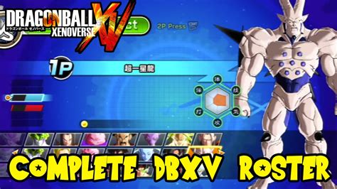 Oct 28, 2016 · gogeta is another of the most powerful characters in the first game that maintains his place in dragon ball xenoverse 2. Dragon Ball Xenoverse: All Playable Characters (Full 47 Character & 150 Variations Roster) - YouTube