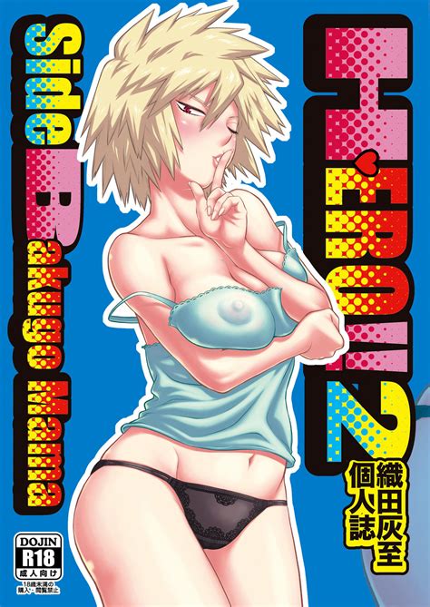 Wallpaper Boku No Hero Boku No Hero Academia Midoriya SexiezPix Web Porn