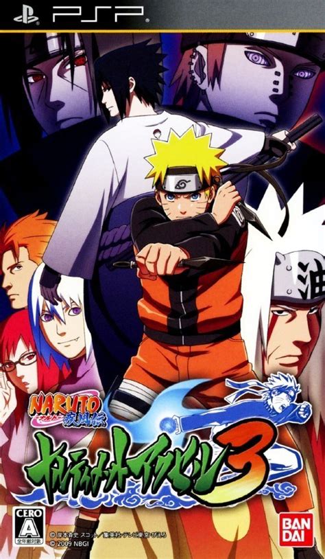 Naruto online is the official mmorpg based on the acclaimed series naruto & naruto shippuden. Naruto Shippuden - Narutimate Accel 3 (Japan) PSP ISO