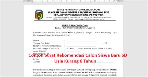Contoh surat rekomendasi ini dapat digunakan untuk berkomunikasi secara tidak langsung yang dilakukan oleh kedua belah pihak untuk tujuan tertentu. Contoh Surat Rekomendasi Siswa Dibawah 6 Tahun ...