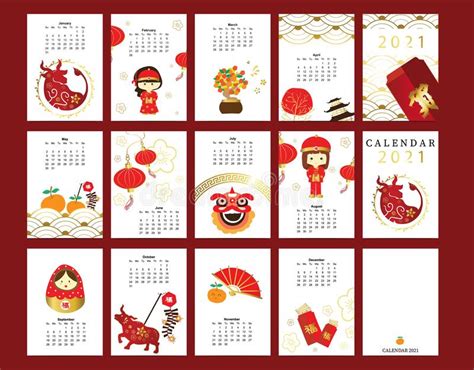 Calendar 2021 Ox Symbol Of The New Year Vector Design Template