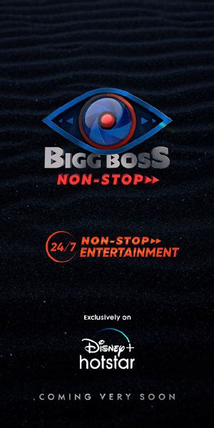Update 172 Big Boss Logo Super Hot Vn