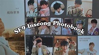 Unboxing #15: Inseong SF9 Yizhiyu Feeling of Color Photobook Set | kpop ...