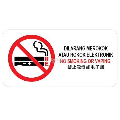 The smoking ban at eateries will be fully enforced in malaysia starting 1st jan 2020. NO SMOKING OR VAPING \ DILARANG MERO (end 8/15/2019 6:15 PM)