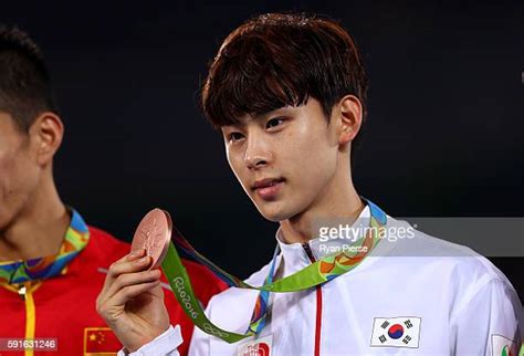 Kim Taehun Stockfotos En Beelden Getty Images
