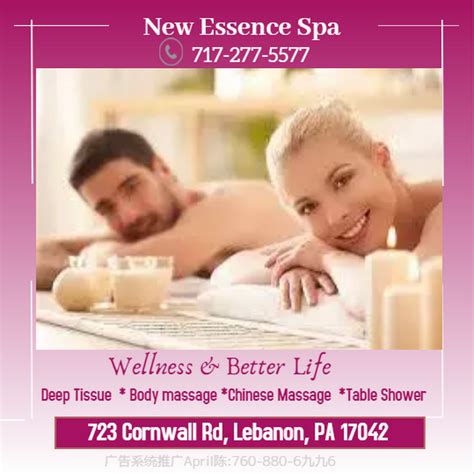 New Essence Spa Massage Spa In Lebanon