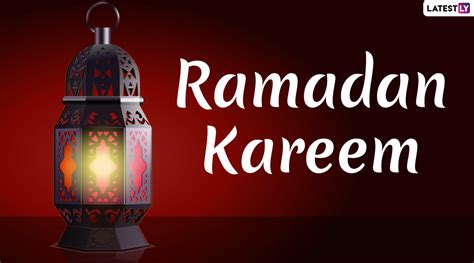 Ramadan is the most important holy month of every muslim. Ramadan Mubarak 2020 HD Images & Wishes in Urdu: WhatsApp ...