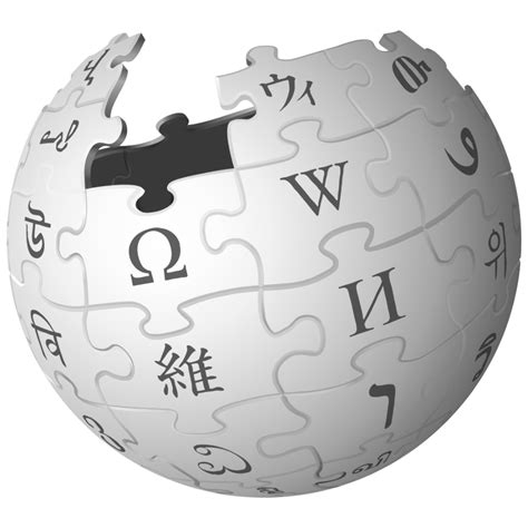 Download High Quality Wikipedia Logo Transparent Png Images Art Prim