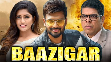 Baazigar Full South Indian Movie Hindi Dubbed Sumanth Shailendra Full