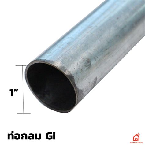 Galvanized Round Steel Pipe 1 Inches Cheap Price Onestockhome