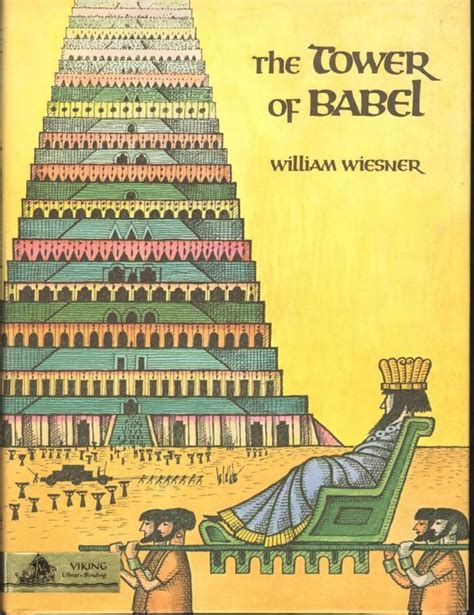 The Tower Of Babel By Wiesner William Fine Hardcover First Edition