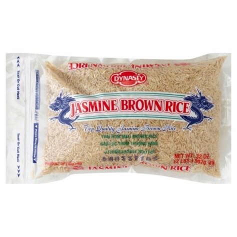 Dynasty Jasmine Brown Rice 32 Oz Bakers