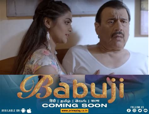 Babuji Web Series Cast Actresses Trailer And Watch Online Videos On Prime Play