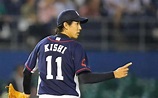 Graveyard Baseball: Report: Rakuten Eagles to sign Takayuki Kishi