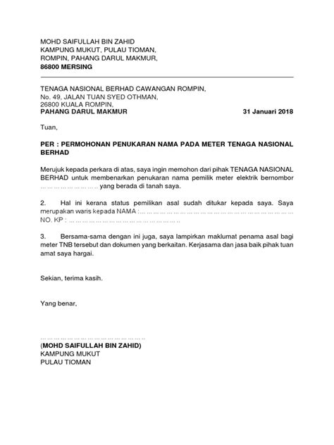 Contoh Surat Permohonan Pemasangan Internet Contoh Surat Permohonan Sexiz Pix