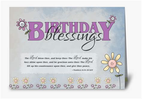 Birthday Blessings Flowers Bible Verse Greeting Card Birthday